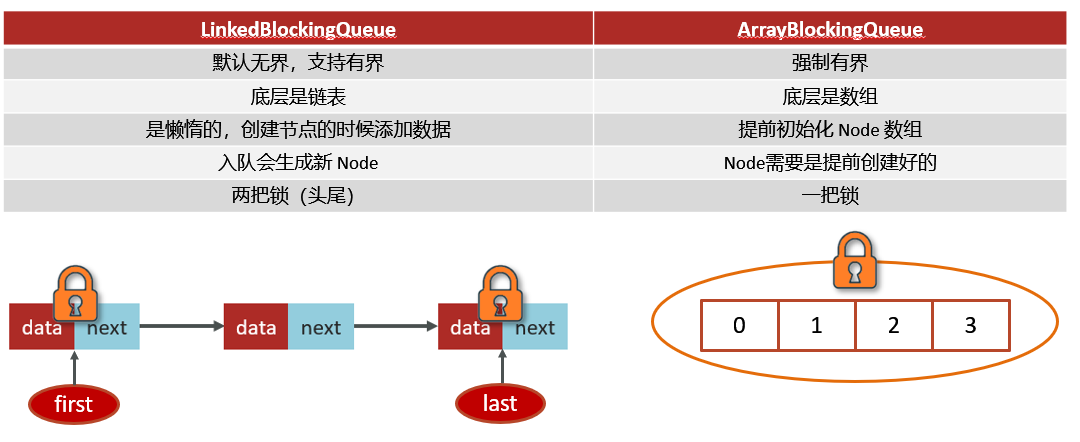 image-20250712202741785