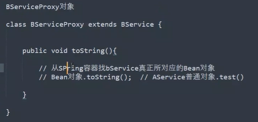 image-20251028102323550