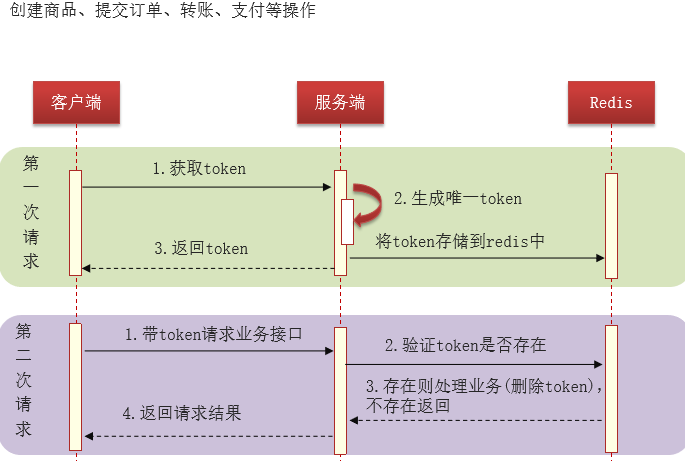 image-20251113154208607