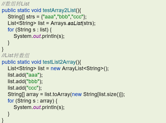 image-20251119111458530