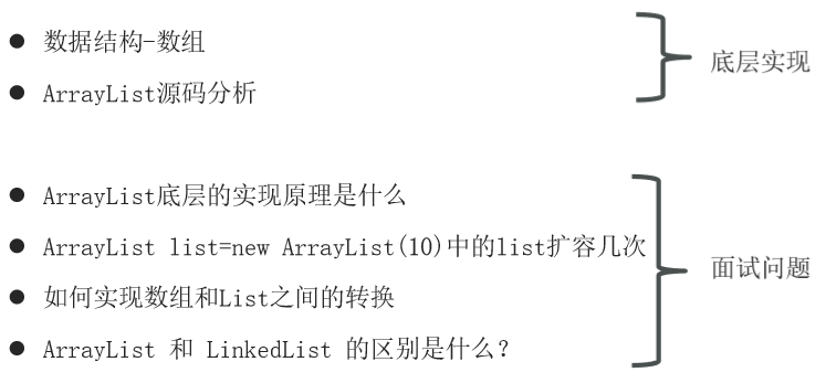 image-20251119100442280