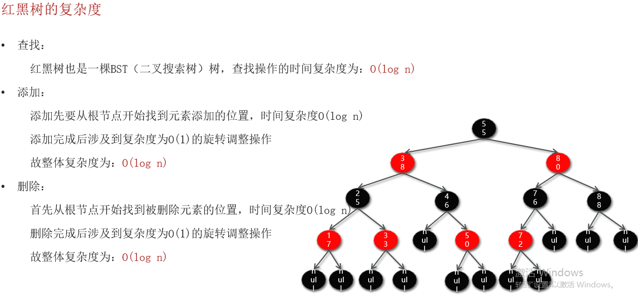 image-20251119155746900