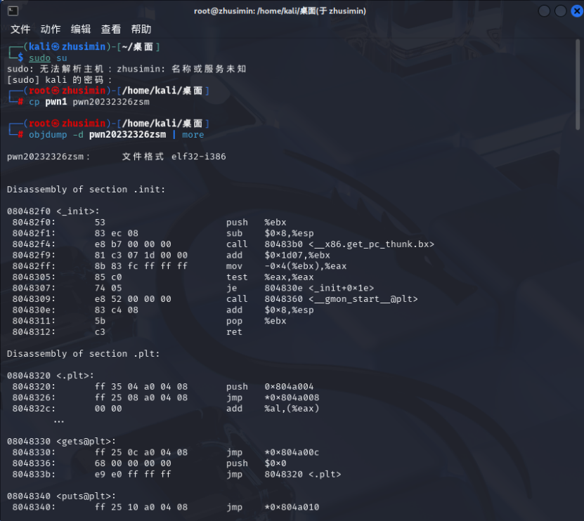 e8bbe76ac74b9c60984e0e742ac6684d