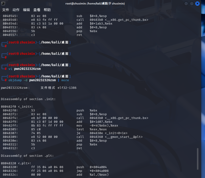 9f2c732cf2415952a333ff73028eac5e