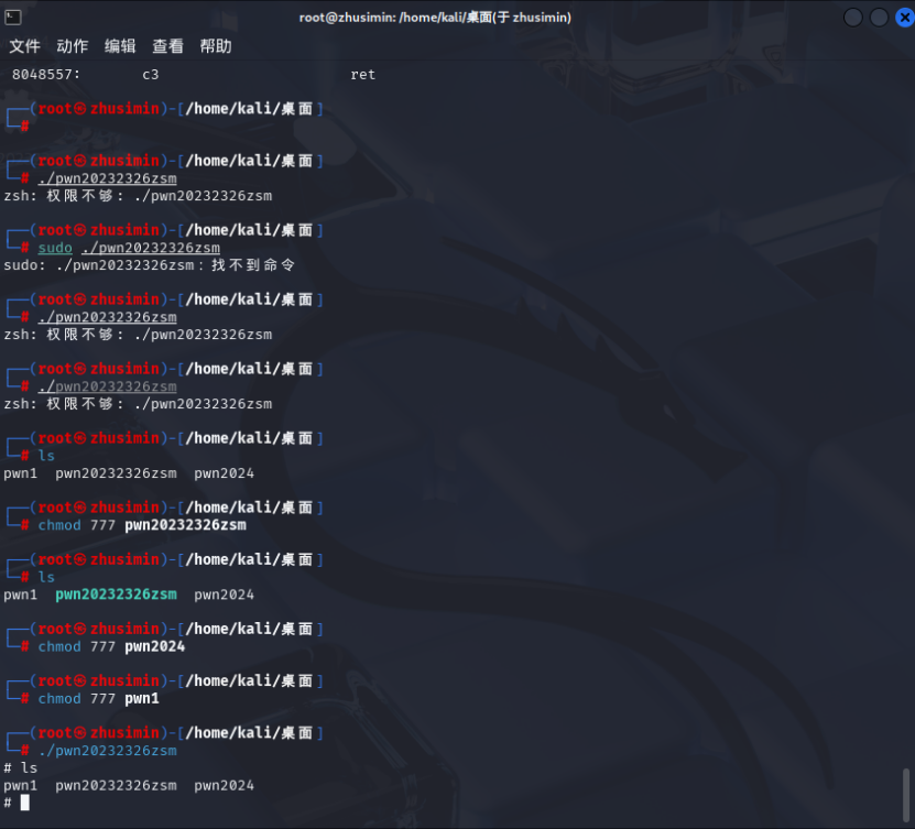 b2db5bdef7718a58dadc65e37f952503