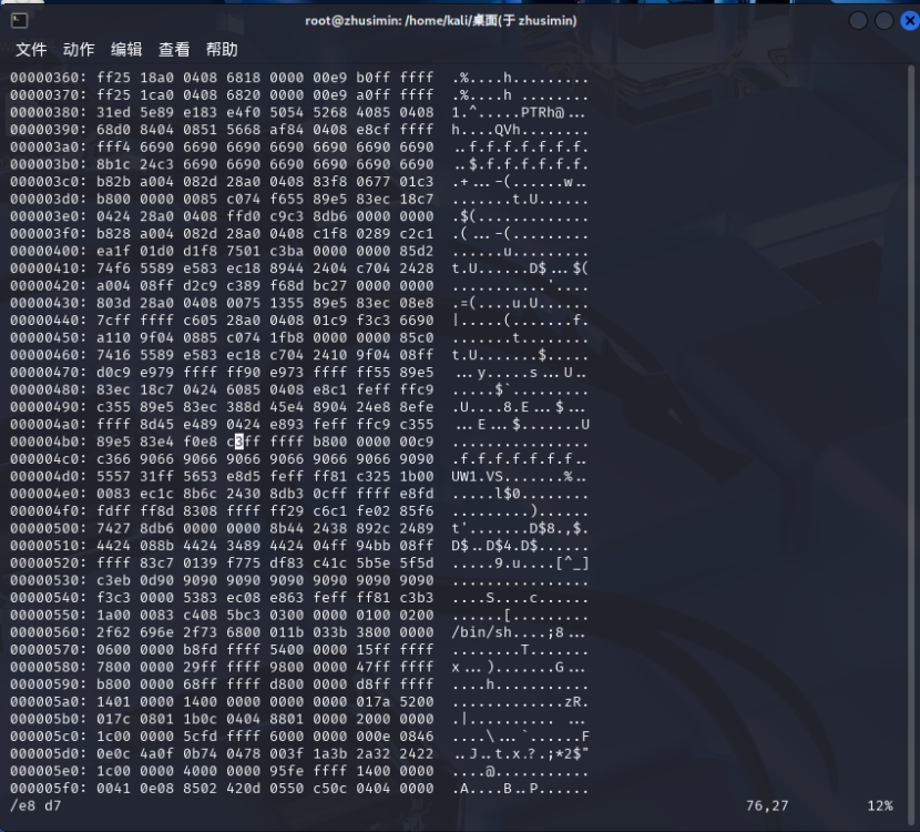 ea01b1d936ae955ff7e5c2b0a37f0bb4