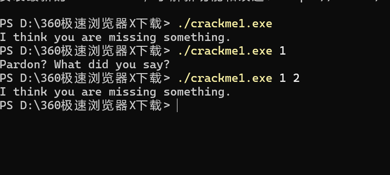 屏幕截图 2025-11-10 171753