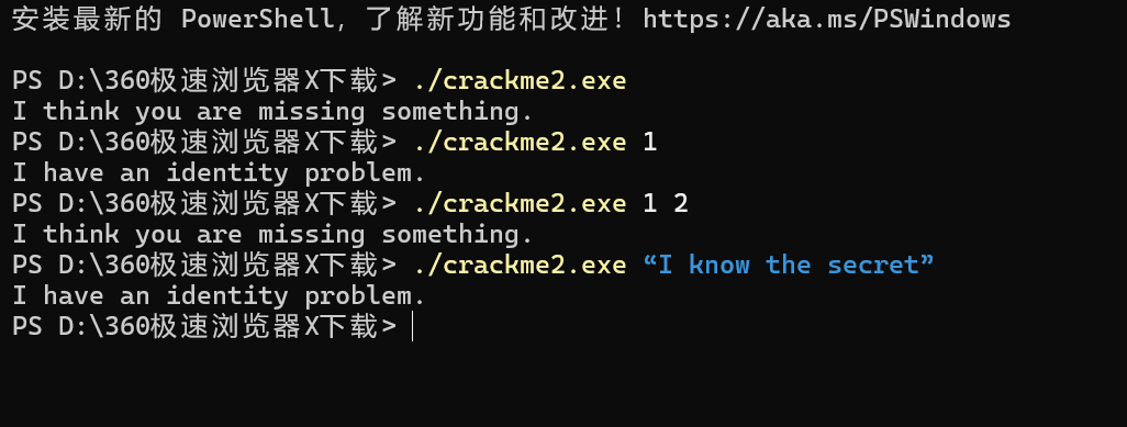 屏幕截图 2025-11-10 174023