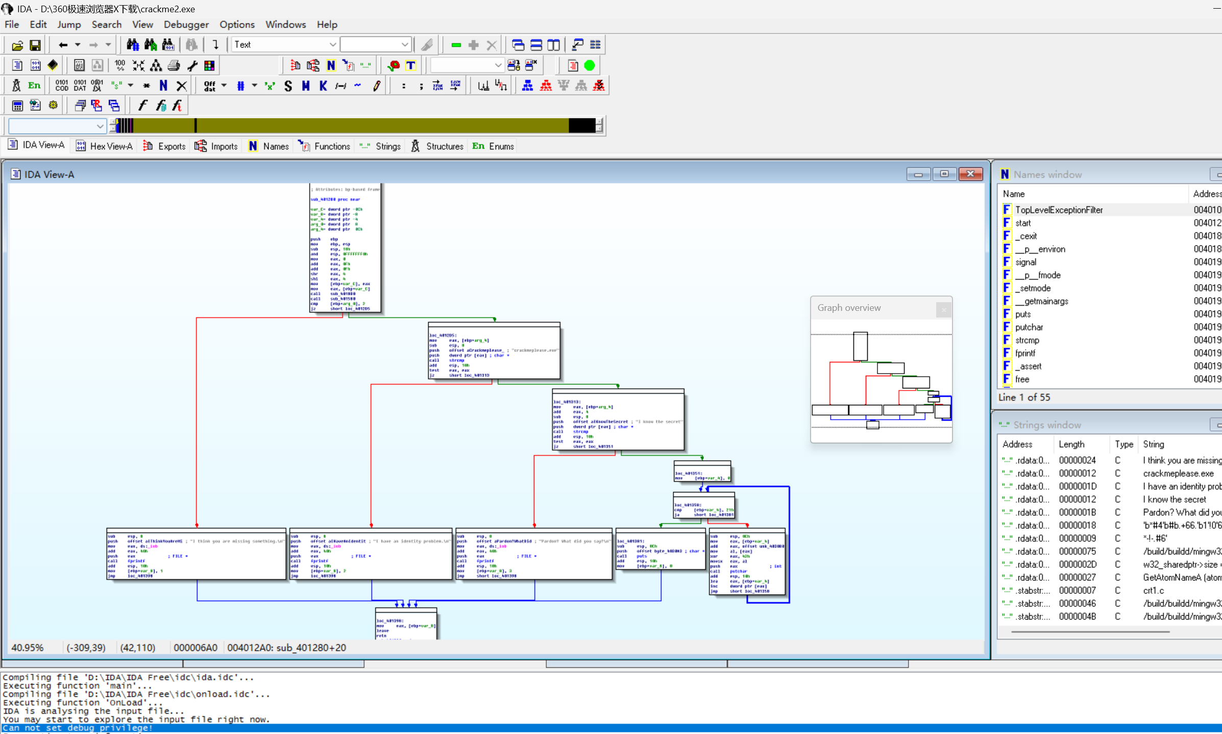 屏幕截图 2025-11-10 220247