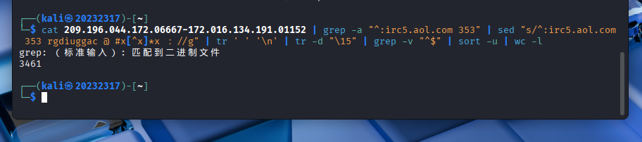 屏幕截图 2025-11-13 163649