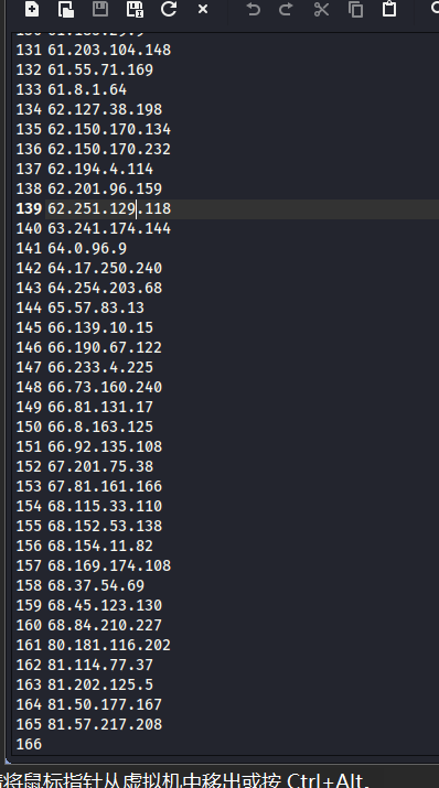 屏幕截图 2025-11-13 164258
