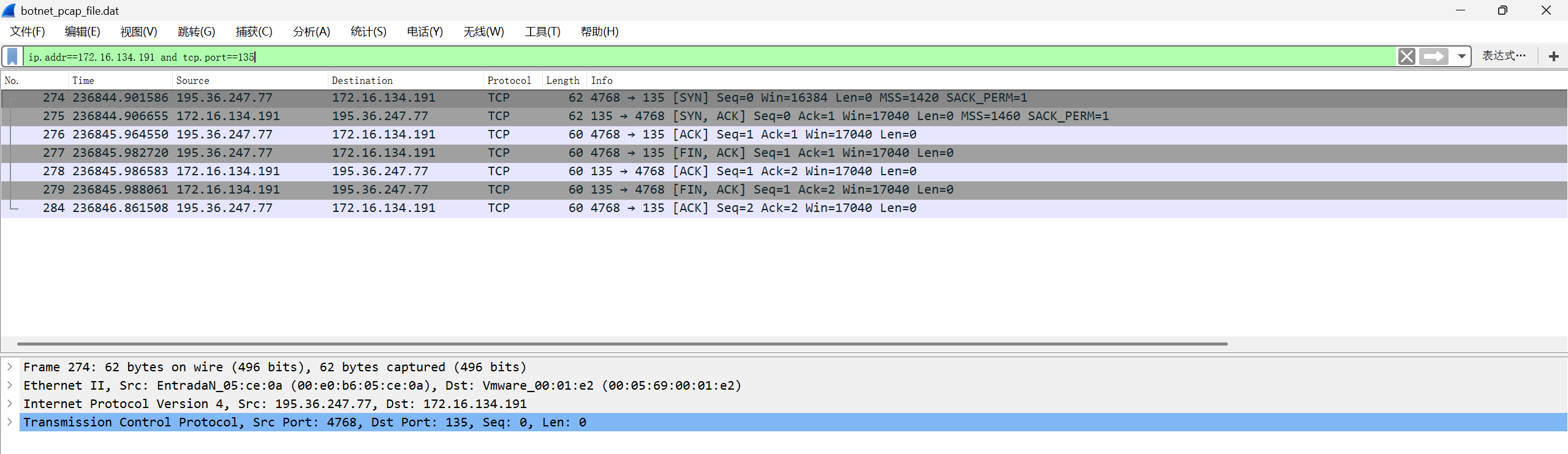屏幕截图 2025-11-13 164917