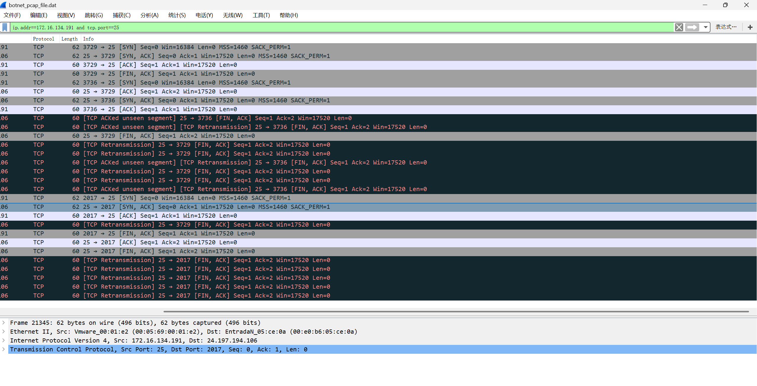 屏幕截图 2025-11-13 165054
