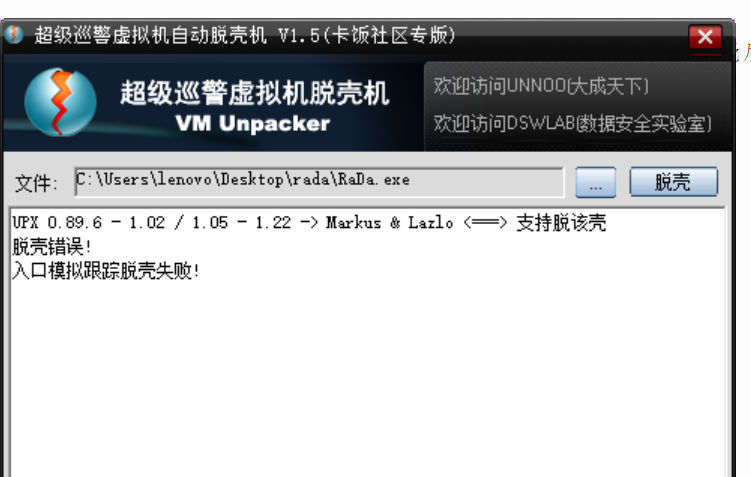 屏幕截图 2025-11-10 162708