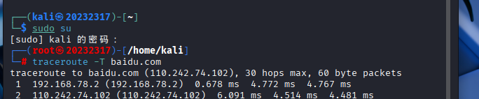 屏幕截图 2025-11-22 221406