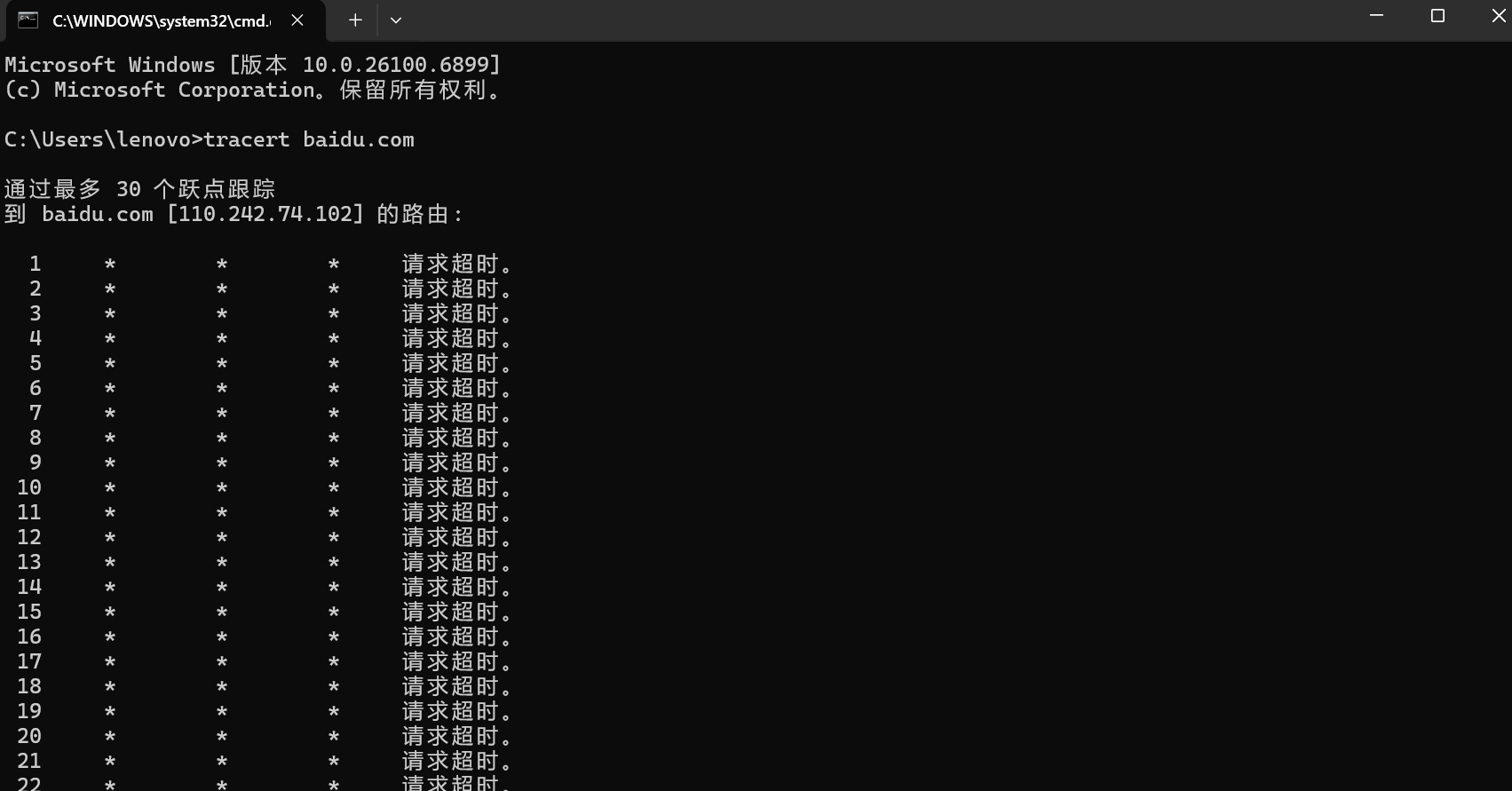 屏幕截图 2025-11-22 223402