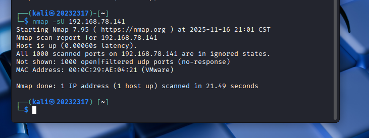 屏幕截图 2025-11-16 210248