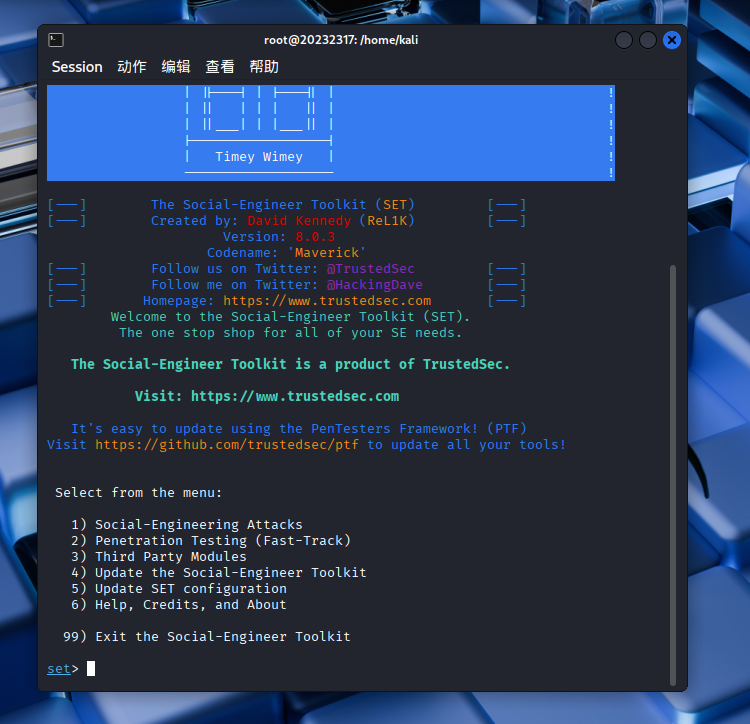 屏幕截图 2025-11-30 102346