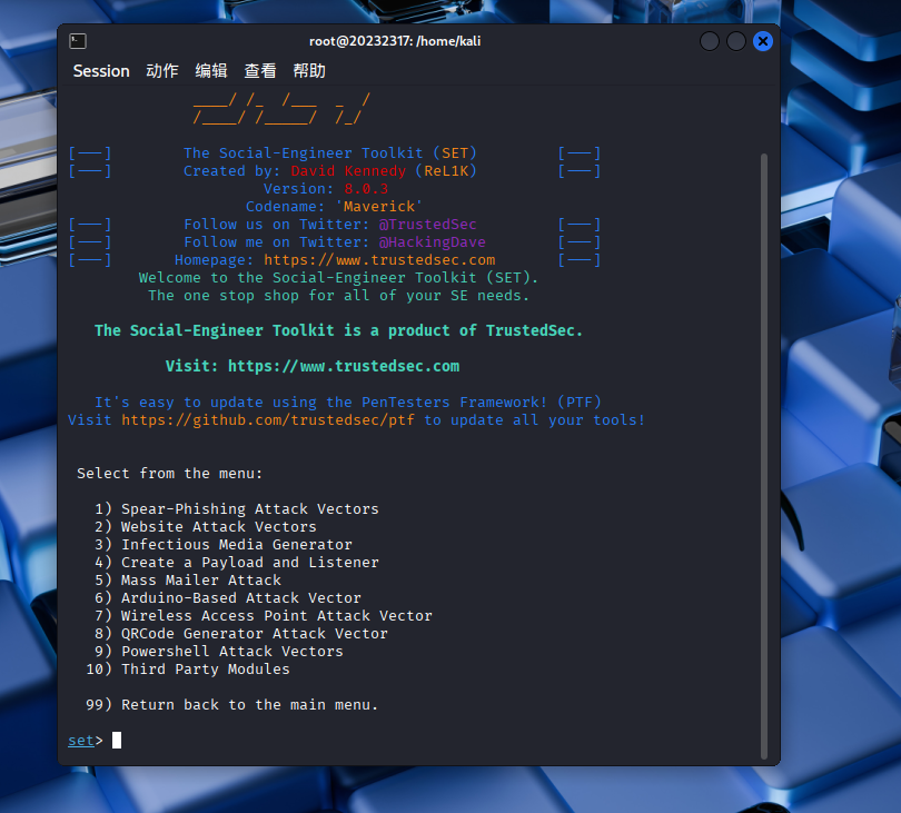 屏幕截图 2025-11-30 102408