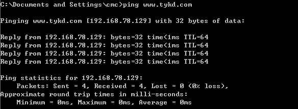 屏幕截图 2025-11-30 115834
