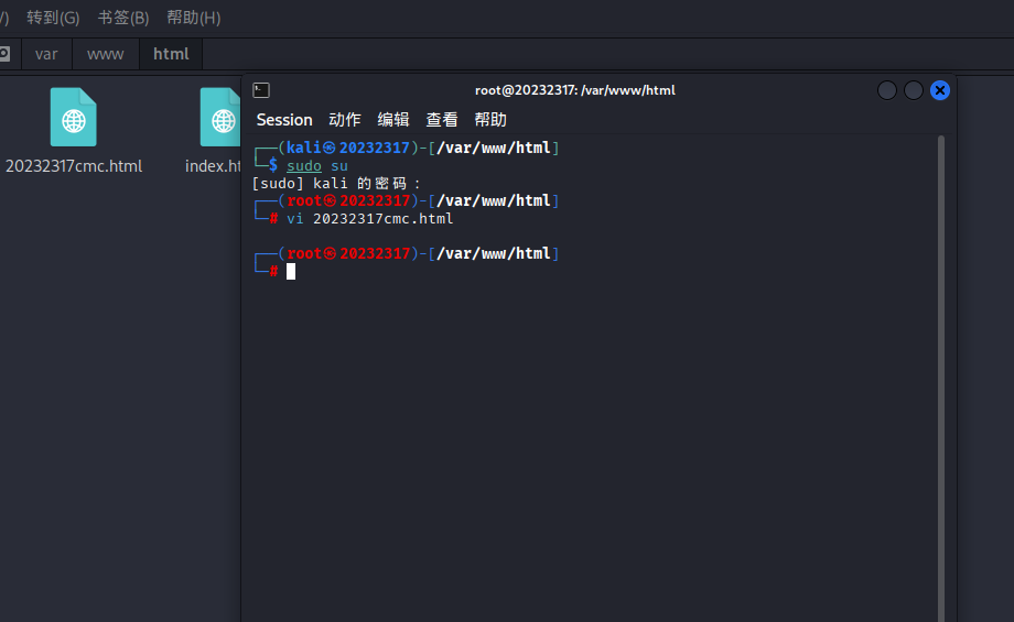 屏幕截图 2025-12-04 162409
