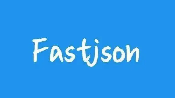 Fastjson的payload收集