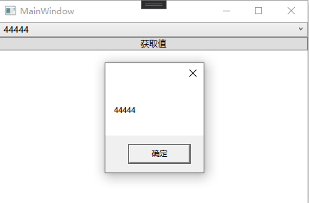 WPF ComboBox数据绑定：初始化动态加载ItemsSource后首次赋值Text不显示问题解决