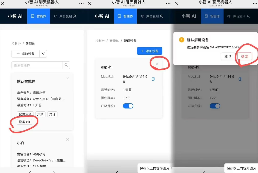 e322e0dfafd97f3f76b1aae4c2f05fc