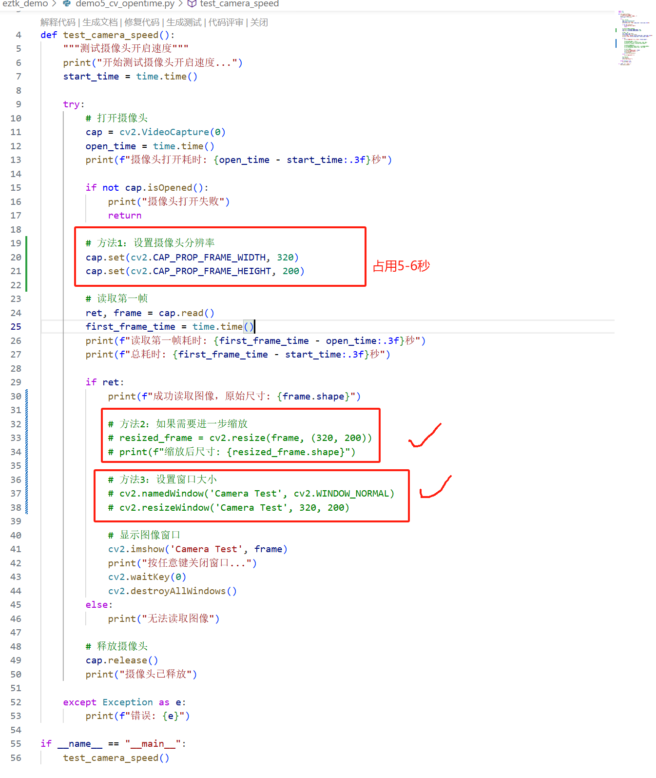 fdceda4fe24e4dc0ed25d2974f74984
