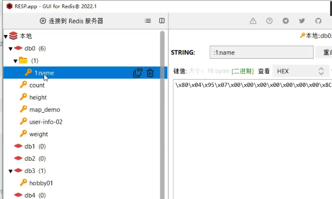 image-20240515163320146