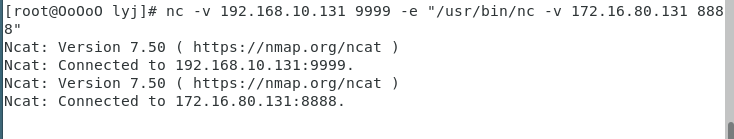 【攻防技术系列+代理转发】工具--netcat