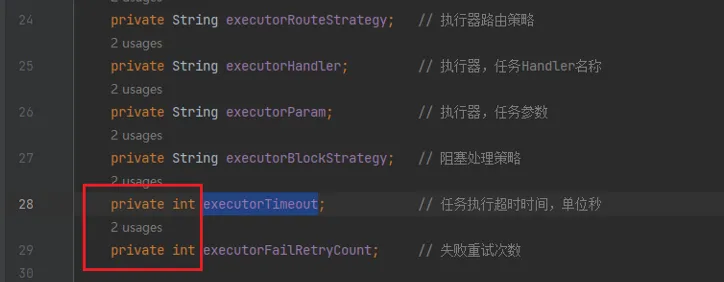 【SQL注入】代码安全审计经验分享