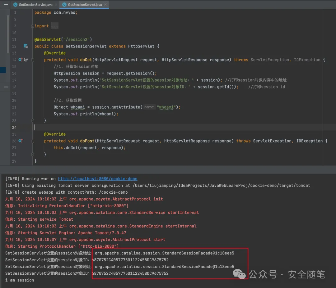 【整理】【java开发】JavaWeb之JSP、Cookie、Session(一)