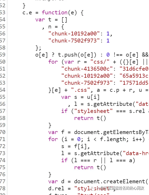 WebPack站点实战（一）