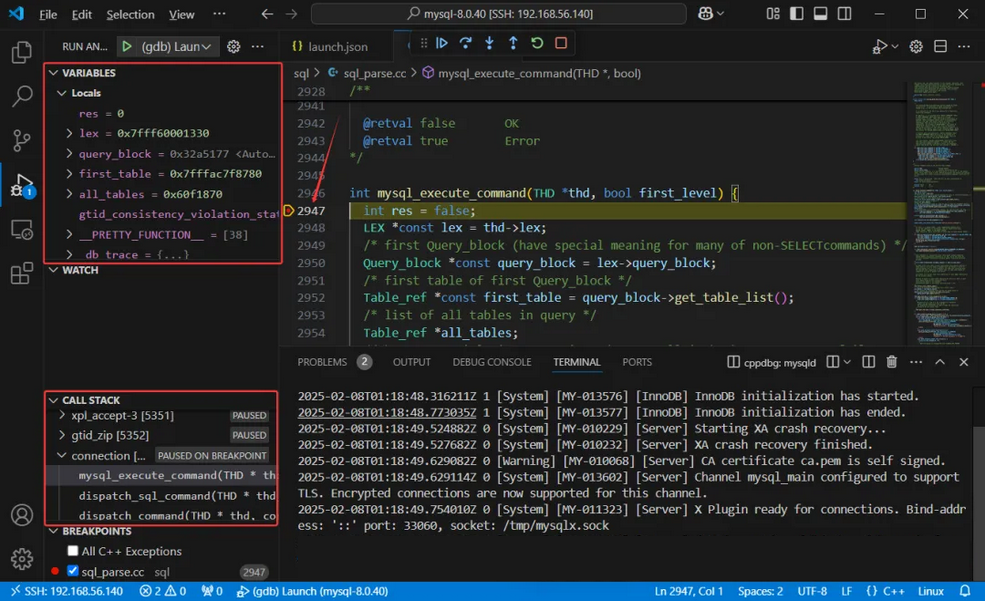 VSCode 搭建 MySQL 源码调试环境