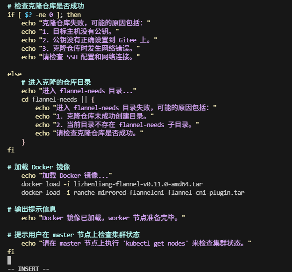 image-20250423095228765