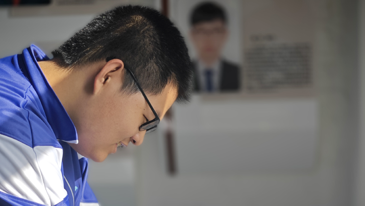 2024.1月集训日记