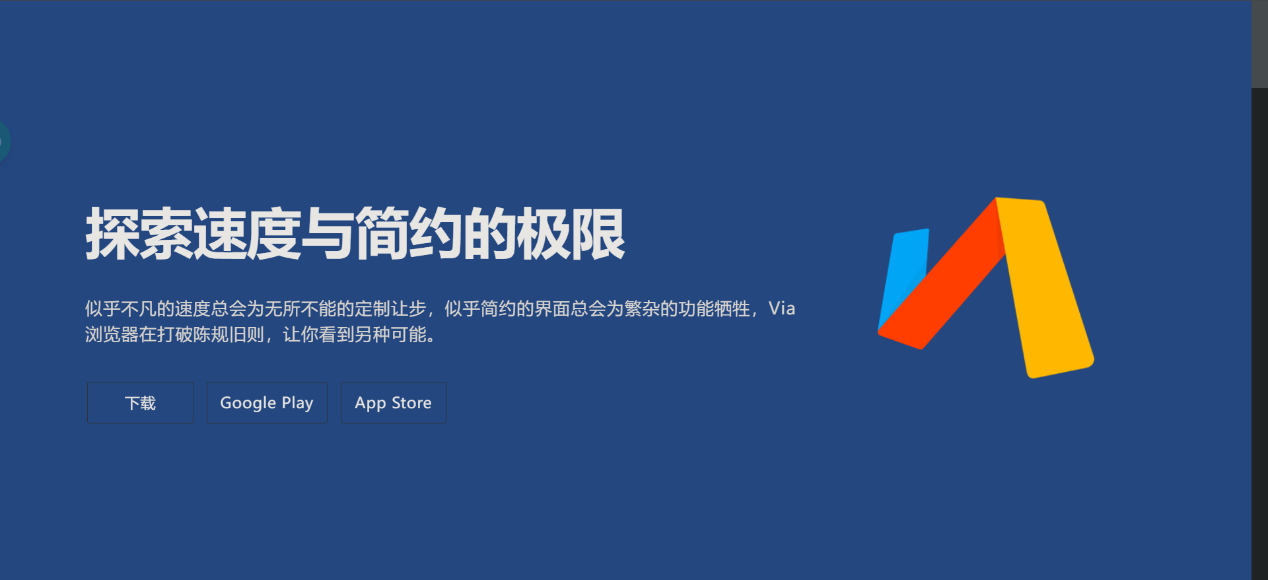 图形用户界面

描述已自动生成