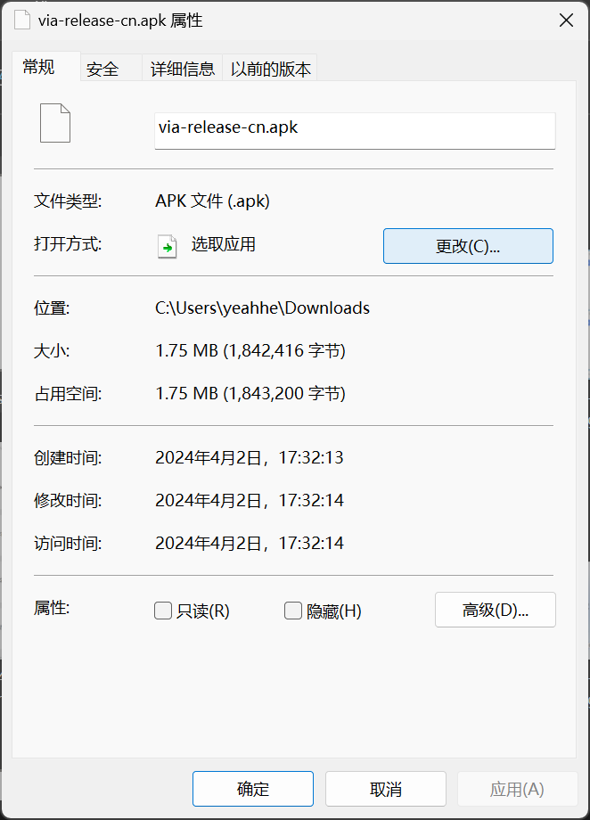 图形用户界面, 文本, 应用程序, 电子邮件

描述已自动生成