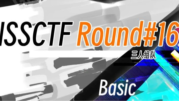 NSSCTF Round#16 Basic crypto misc-wp
