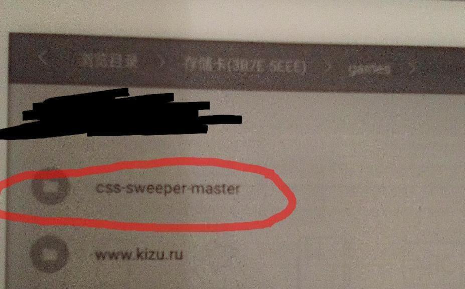 IMG_20240222_204036_889