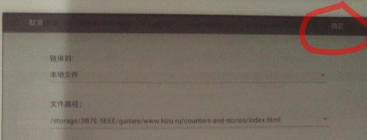 IMG_20240222_205128_617