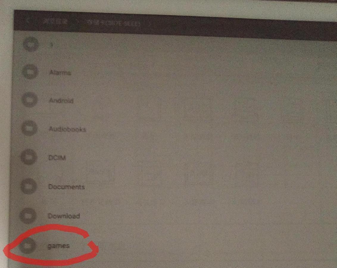 IMG_20240222_204047_768