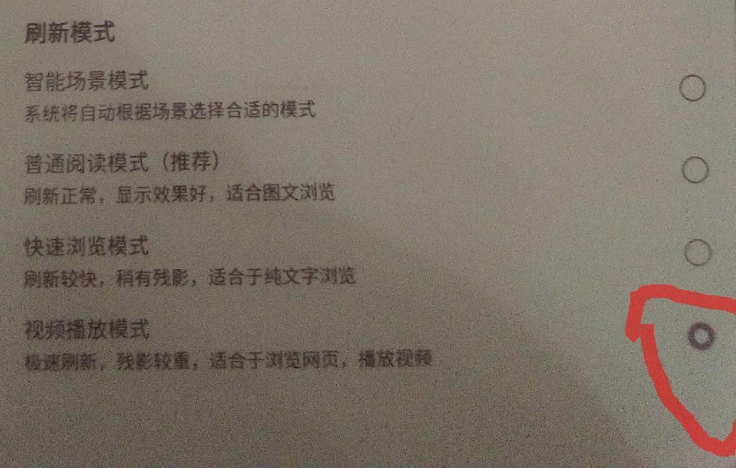 IMG_20240222_192427_341