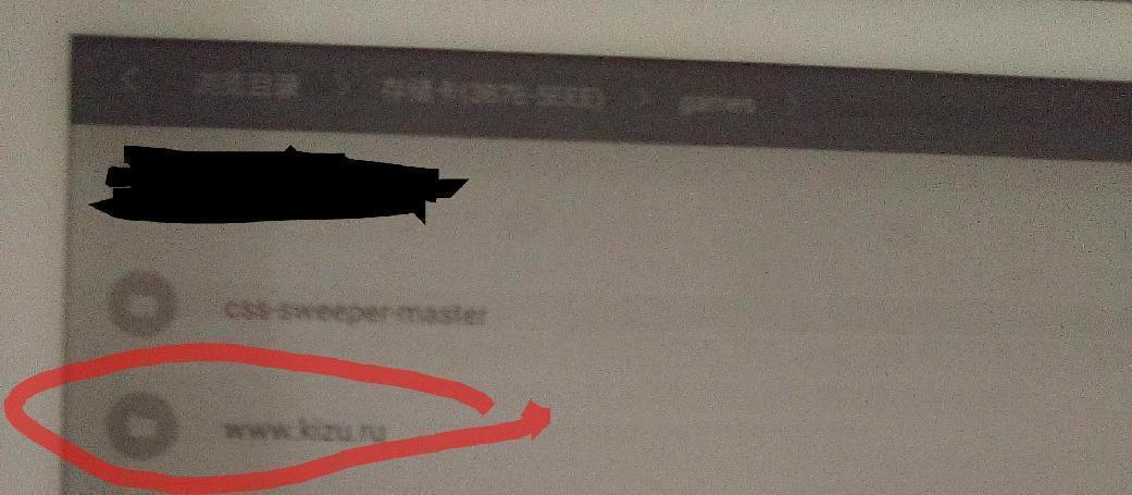 IMG_20240222_204939_232