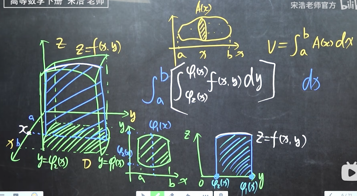 image-20250623154646544