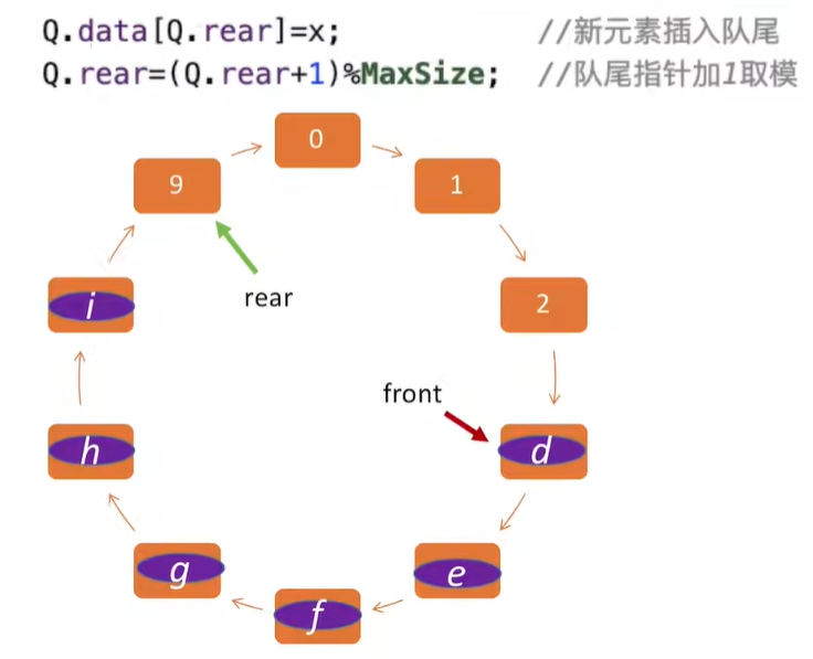 image-20241107155337194