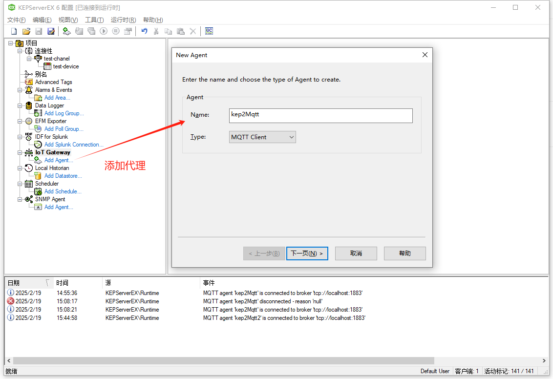 1806483-20250219163204969-99374515