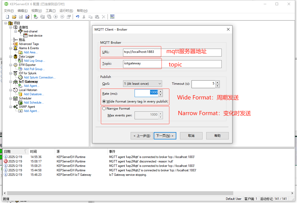 1806483-20250219163211346-635403397