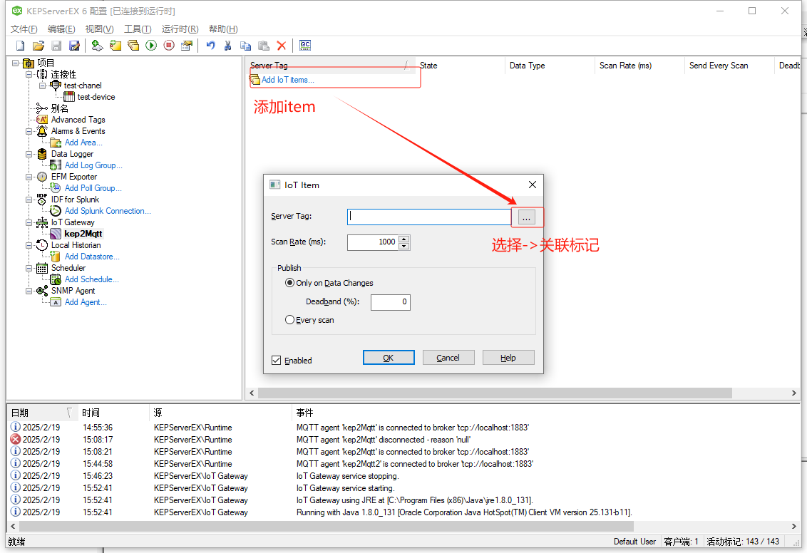 1806483-20250219163225109-1400758439